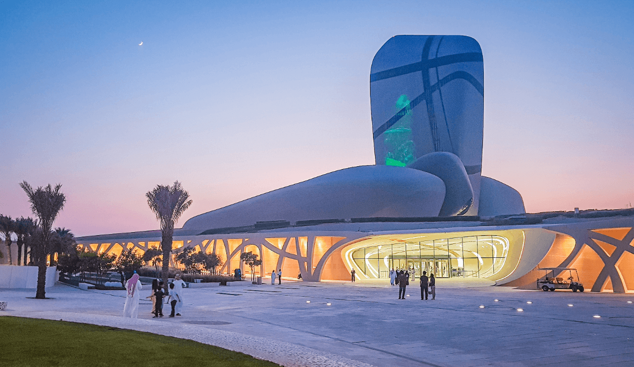 King Abdulaziz Center for World Culture – Ithra